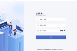 江南app官方入口下载